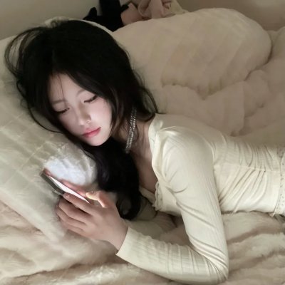 我的礼物
